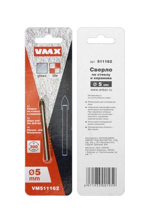 Сверло по по стеклу и керамике 5 мм VMX 511162 купить в Уфе