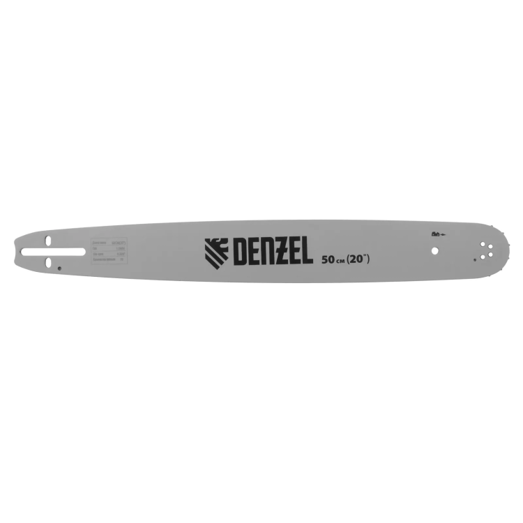 Шина для бензопилы DGS-5820, длина 50 см (20"), шаг 0.325", паз 1.5 мм, 76 звеньев Denzel 59803 купить в Уфе