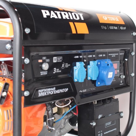 Генератор бензиновый PATRIOT GP 7210 LE купить в Уфе