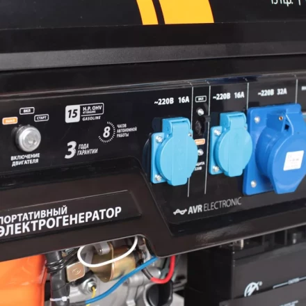 Генератор бензиновый PATRIOT GP 7210 LE купить в Уфе