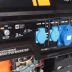 Генератор бензиновый PATRIOT GP 7210 LE купить в Уфе