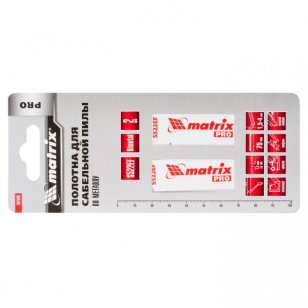 Полотна по металлу для сабельной пилы S522EF 75/1,4мм  Bimetal 2 штуки PRO Matrix 782008 купить в Уфе