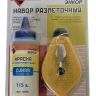 Набор разметочный пластиковый корпус 30 м краска синяя Энкор 10125 купить в Уфе