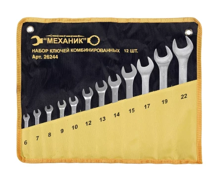 Набор ключей комбинированных 12 шт. чехол Энкор 26244 купить в Уфе