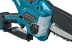 Аккумуляторная цепная пила 12V, 10см Makita UC100DWA (1x АКБ 2 Ач, ЗУ) купить в Уфе
