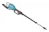 Аккумуляторная 40v XGT цепная пила с телескопической штангой Makita UA004GZ (без АКБ и ЗУ) купить в Уфе