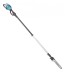Аккумуляторная 40v XGT цепная пила с телескопической штангой Makita UA004GZ (без АКБ и ЗУ) купить в Уфе