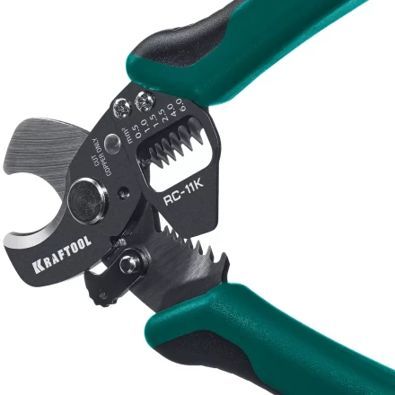 Кабелерез RC-11K со съемником изоляции 3в1 22696-3 купить в Уфе