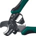 Кабелерез RC-11K со съемником изоляции 3в1 22696-3 купить в Уфе