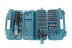 Отвертка Makita 6723 DW с набором бит в кейсе купить в Уфе