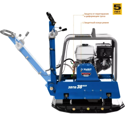 Виброплита бензиновая двигатель Honda ЗВПБ-38 ГРХ серия ПРОФЕССИОНАЛ купить в Уфе