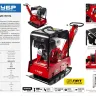 Виброплита бензиновая двигатель Honda ЗВПБ-38 ГРХ серия ПРОФЕССИОНАЛ купить в Уфе