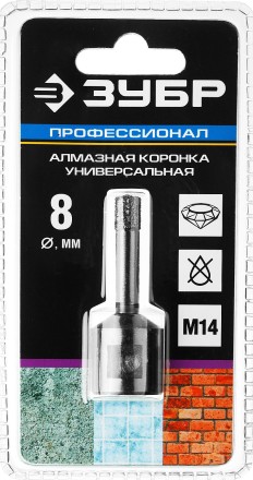 Коронки алмазные универсальные серия ПРОФЕССИОНАЛ купить в Уфе