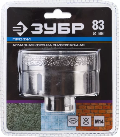 Коронки алмазные универсальные серия ПРОФЕССИОНАЛ купить в Уфе