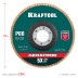 Круги лепестковые керамические торцевые 36598-125-80 купить в Уфе
