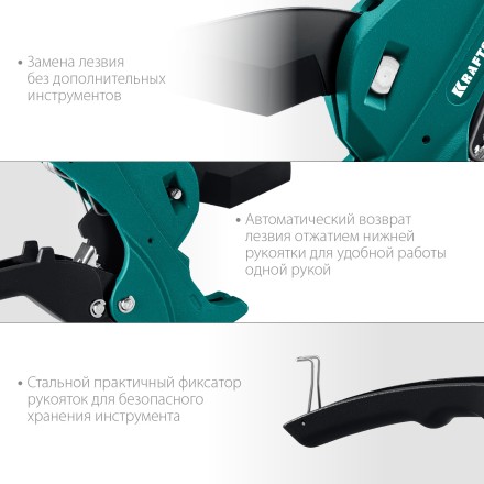 KRAFTOOL Alligator-42. Труборез для металлопластиковых труб 2-в-1 23406-42 купить в Уфе
