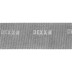 Шлифовальная сетка DEXX абразивная, водостойкая Р 120, 105х280мм, 3 листа 35550-120_z01 купить в Уфе
