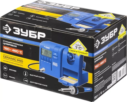 Паяльные станции цифровые 150-450C серия ПРОФЕССИОНАЛ купить в Уфе