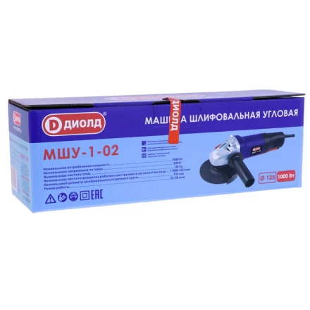 Угловая шлифмашина (болгарка) Диолд МШУ-1-02 купить в Уфе