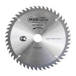 Пильный диск MOS-DISTAR (Cтандарт) тонкие PST2508032