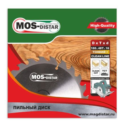Пильный диск MOS-DISTAR (Cтандарт) тонкие PST2508032 купить в Уфе