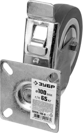 Колеса поворотные с тормозом из литой резины с полипропиленовым диском серия МАСТЕР купить в Уфе