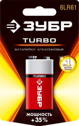 Батарейки TURBO алкалиновые 6LR61(крона) 9 В серия Без серии купить в Уфе