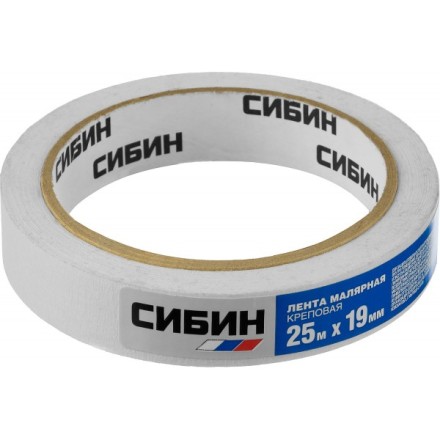 CИБИН. Малярная лента, креповая, 19мм х 25м 12111-19_z01 купить в Уфе