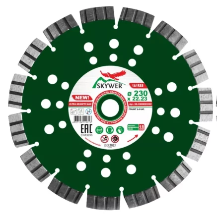 Диск алмазный 1A1RSS ULTRA GRANITE MAX 230*2,6*15*18T*22,23 купить в Уфе
