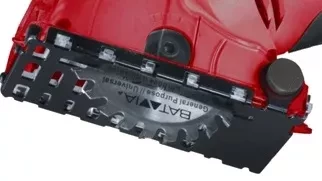 Пила многофункциональная RedVerg MS400 купить в Уфе