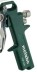 Краскопульт Metabo FSP 600 купить в Уфе