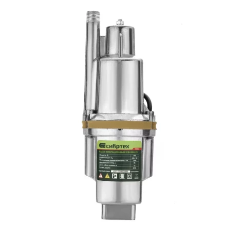 Вибрационный насос СВН300-15, верхний забор, 300 Вт, напор 75 м, 1200 л/ч, кабель 15 м Сибртех 99302 купить в Уфе