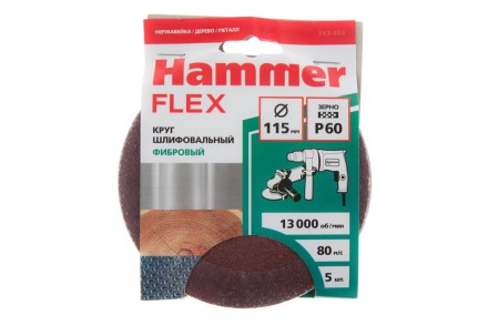 Круг фибровый HAMMER 243-003 купить в Уфе