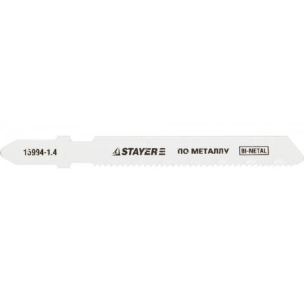 Полотна STAYER &quot;PROFI&quot;, T118AF, для эл/лобзика, Bi-Metall, по металлу (1,5-2мм), EU-хвост., шаг 1,4мм, 50мм, 2шт 15994-1.4_z01 купить в Уфе