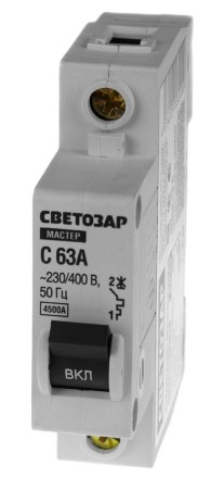 Выключатель СВЕТОЗАР автоматический, 1-полюсный, &quot;С&quot; (тип расцепления), 63 A, 230 / 400 В 49060-63-C купить в Уфе