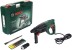 Перфоратор BOSCH PBH 3000 FRE (0.603.393.220) купить в Уфе