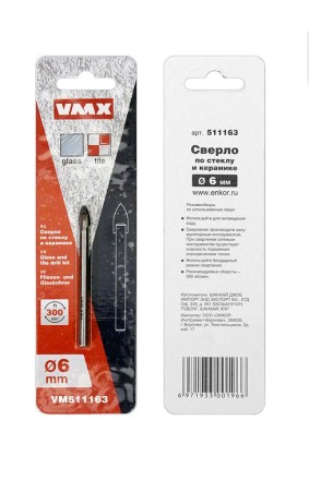 Сверло по по стеклу и керамике 6 мм VMX 511163 купить в Уфе