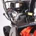 Гусеничный бензиновый снегоуборщик PATRIOT PRO 1150 ED купить в Уфе