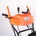 Гусеничный бензиновый снегоуборщик PATRIOT PRO 1150 ED купить в Уфе