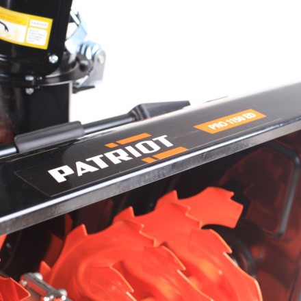 Гусеничный бензиновый снегоуборщик PATRIOT PRO 1150 ED купить в Уфе