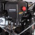 Гусеничный бензиновый снегоуборщик PATRIOT PRO 1150 ED купить в Уфе