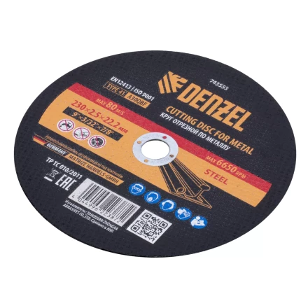 Круг отрезной по металлу, 230 х 2,5 х 22,2 мм, A30QBF Denzel 743553 купить в Уфе