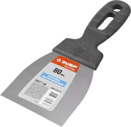 Шпатель ЗУБР &quot;МАСТЕР&quot; нержавеющее полотно, 80мм 10077-08 купить в Уфе