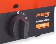 Тепловая пушка электрическая PATRIOT PT-R-2 купить в Уфе