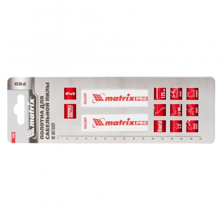 Полотна по металлу для сабельной пилы S922EF 125/1,4мм Bimetal 2 штуки PRO Matrix 782009 купить в Уфе