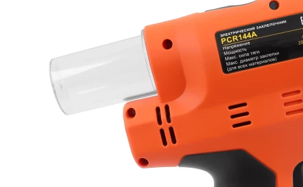 Электрический вытяжной заклепочник MESSER PCR144A (модель 2021 года) от 3,0 до 6,4 мм купить в Уфе