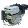 Двигатель Aurora АЕ-7D / Р (со шкивом) купить в Уфе
