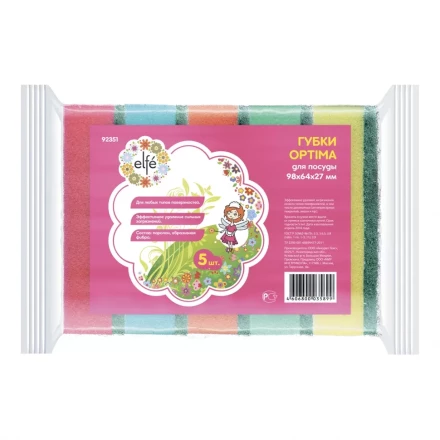 Губки для посуды Optima 96х64х27 мм 5шт ТМ Elfe 92351 купить в Уфе