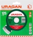 Круг отрезной алмазный URAGAN сегментный, сухая резка, 22,2х125мм 36691-125 купить в Уфе