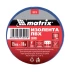 Изолента ПВХ 15 мм х 10 м синяя 150 мкм Matrix 88770 купить в Уфе